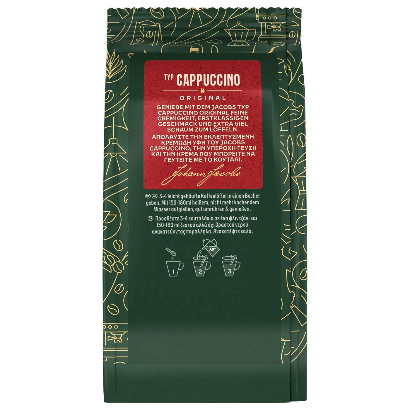 Grüne Verpackung mit goldenen Kaffee-Illustrationen, detaillierte Produktinformationen und Zubereitungshinweise