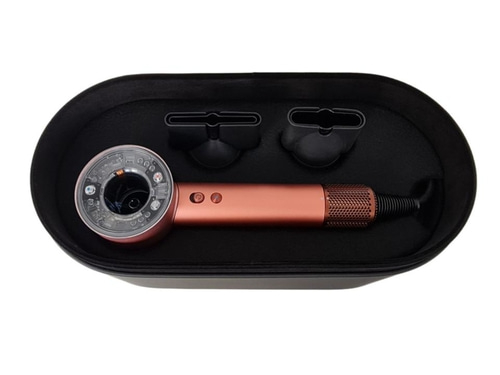 DYSON Haartrockner Supersonic Nural Amber Silk mit 5 Aufsätzen 1600W B-WARE