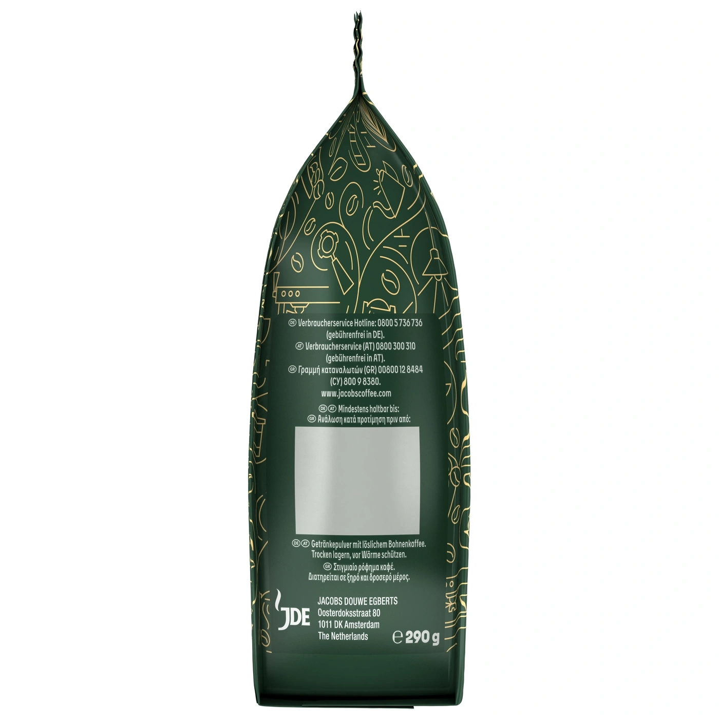 Verpackung von Jacobs Kaffee mit Goldmustern, 290g.