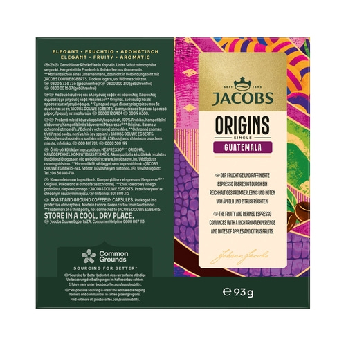 Jacobs Kaffee, Guatemala, fruchtiger Espresso, Aromen von Äpfeln und Zitrusfrüchten, 93g