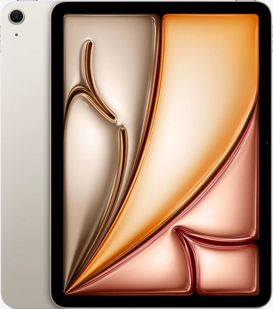 Ein silbernes iPad mit einem abstrakten, glänzenden Hintergrund im Inneren.