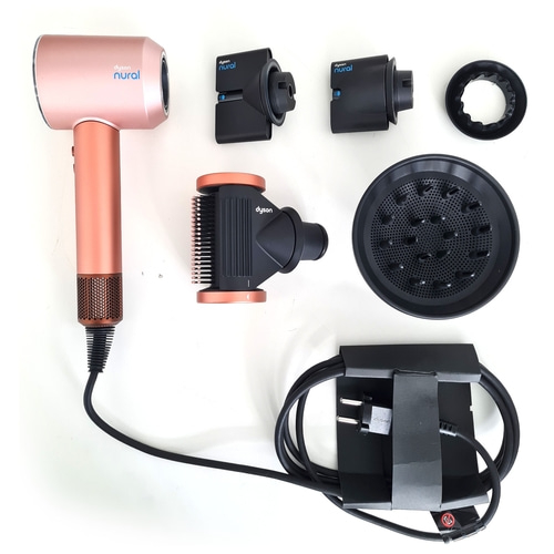 DYSON Haartrockner Supersonic Nural Amber Silk mit 5 Aufsätzen 1600W B-WARE