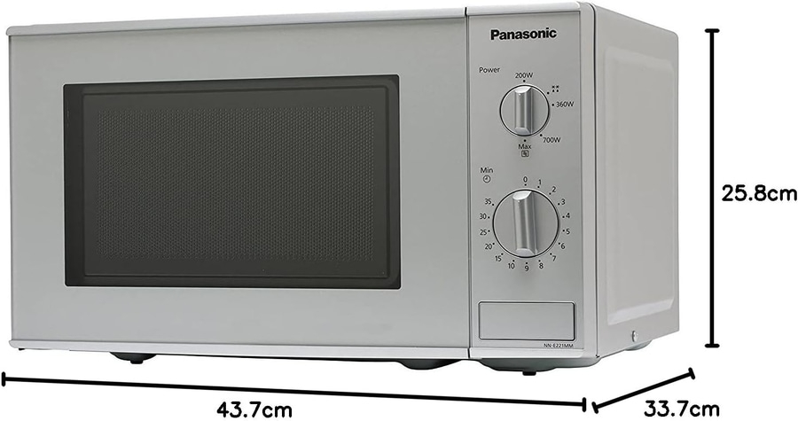 PANASONIC Mikrowelle 800 Watt 20 Liter NN-E221MMEPG 25,5 cm Drehteller grau