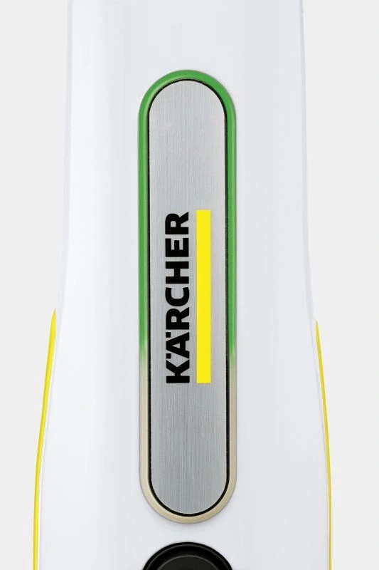 Kärcher-Logo auf weißem Hintergrund mit gelben und grünen Akzenten