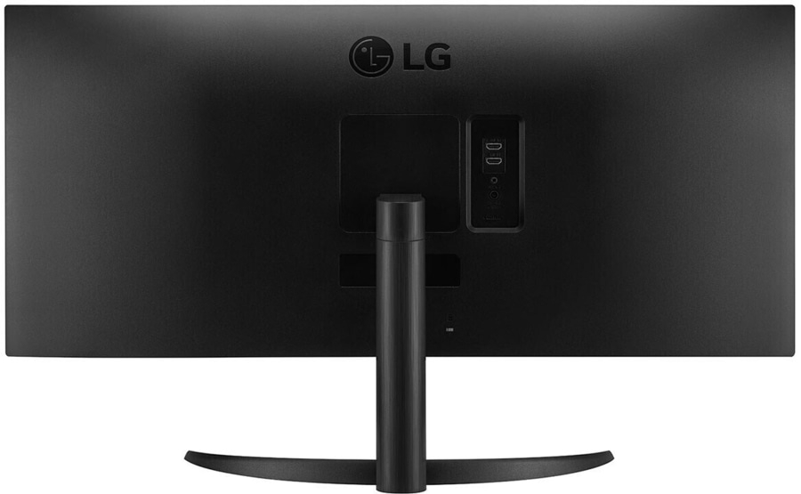 LG 34WQ500 LED-Monitor 34 Zoll 2560x 1080 Pixel 100 Hz IPS 5 ms B-WARE