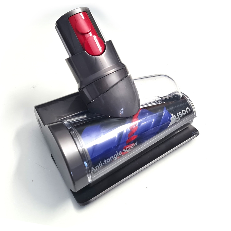 DYSON Akku-Hand-und Stielstaubsauger V12 Detect Slim Absolute Beutellos B-WARE