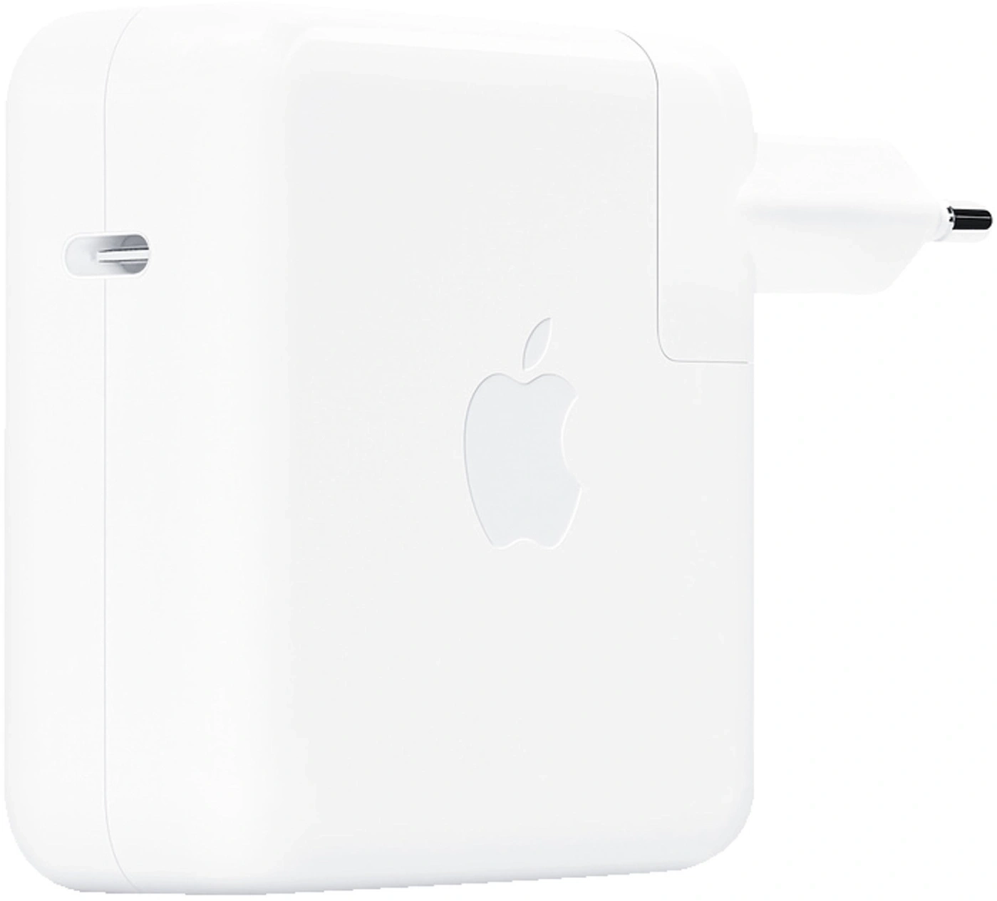 Weißer Apple Ladestecker mit aufgedrucktem Apfel-Logo