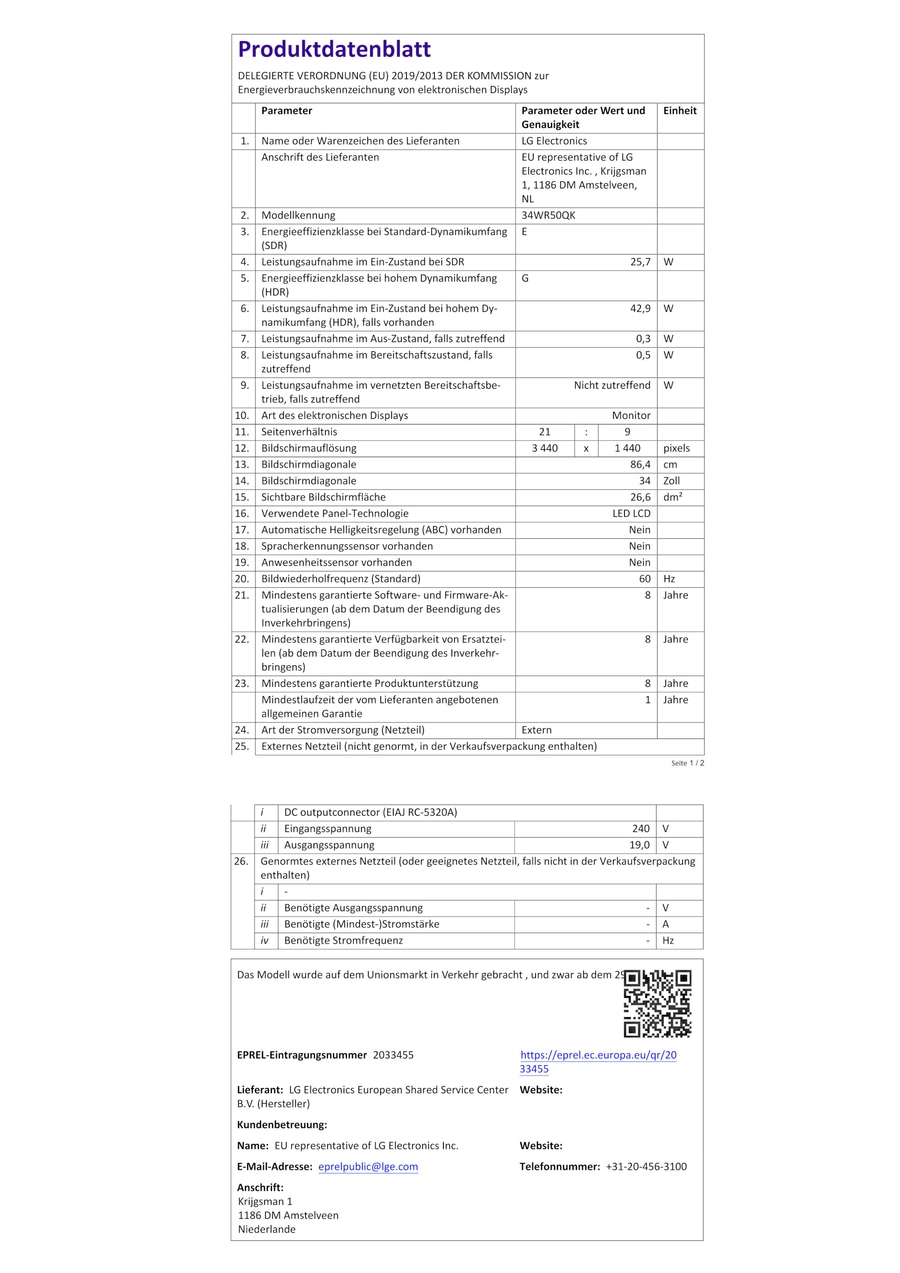 Produktdatenblatt mit technischen Daten zu Energieeffizienz, Bildschirm und Stromversorgung.