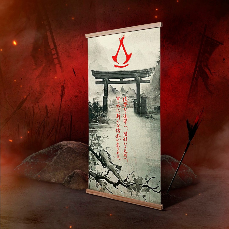 Banner mit japanischer Kunst und Schriftzeichen, Assassin's Creed-Logo, Torii-Tor