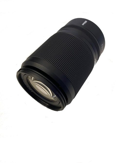 Nikon NIKKOR Z DX 50-250mm f/4.5-6.3 VR Objektiv 16 Linsen Schwarz B-Ware