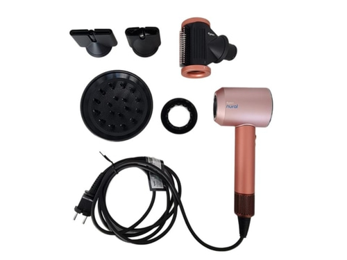 DYSON Haartrockner Supersonic Nural Amber Silk mit 5 Aufsätzen 1600W B-WARE