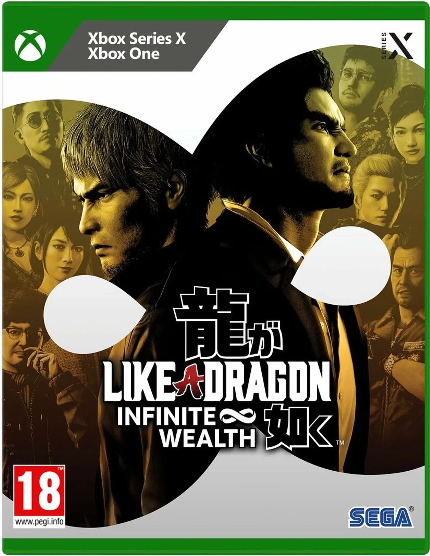 Das Cover von Yakuza: Like a Dragon Infinite Wealth für Xbox