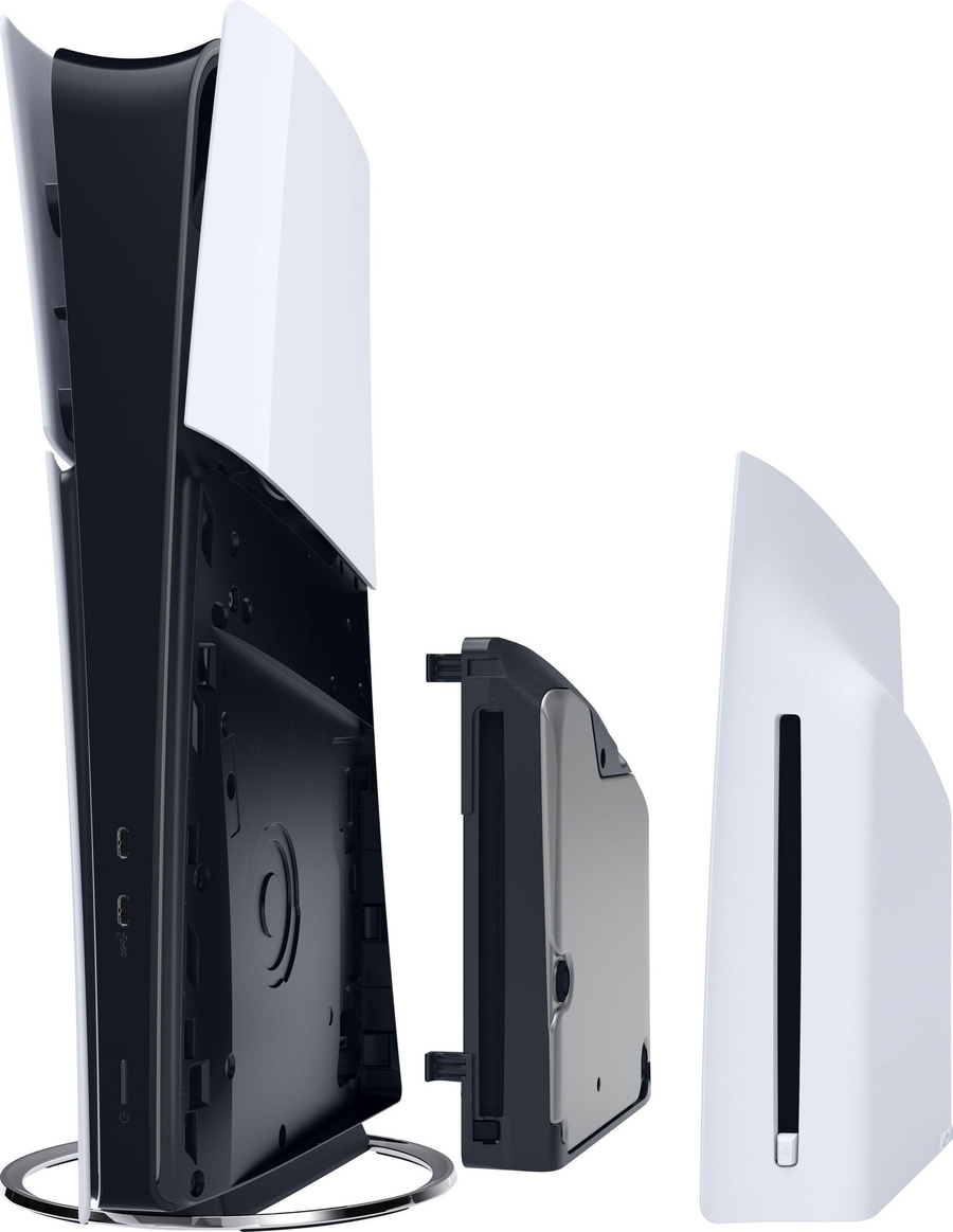 PlayStation 5 Konsole mit abnehmbaren Seitenplatten und Laufwerk