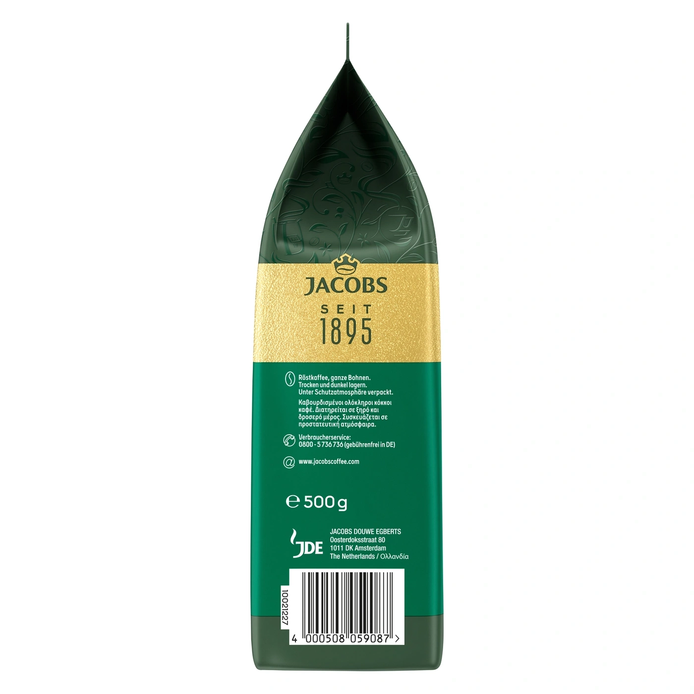 Ein Päckchen Jacobs Kaffee mit dem Slogan 'Seit 1895'.